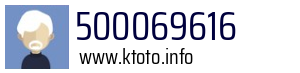 500069616
