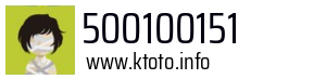 Numer telefonu 500100151 500100151