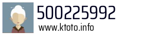 500225992