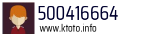 500416664
