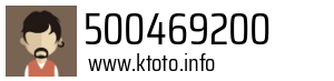 500469200
