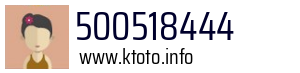 Numer telefonu 500518444 500518444