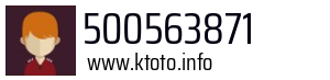 500563871