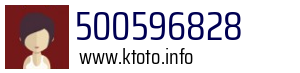 500596828