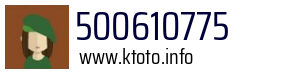 500610775
