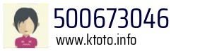 500673046