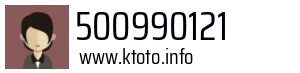 Numer telefonu 500990121 500990121