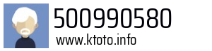 500990580