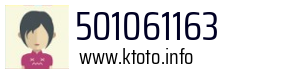501061163