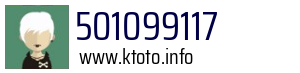 501099117