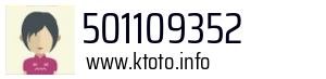 501109352