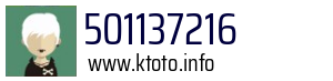 Numer telefonu 501137216 501137216