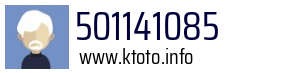 Numer telefonu 501141085 501141085