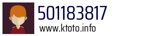 501183817