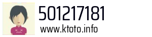 501217181