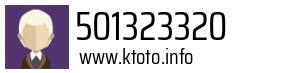 501323320