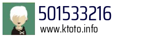 501533216