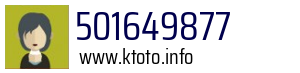 501649877