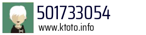 501733054