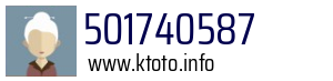 501740587