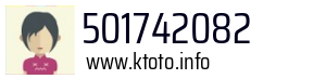 501742082