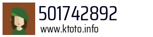 501742892