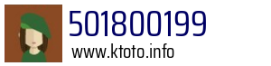 501800199