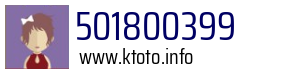 501800399