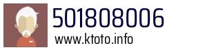 501808006