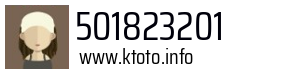 501823201