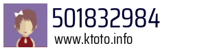 501832984
