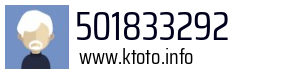 501833292
