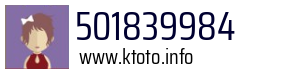 501839984