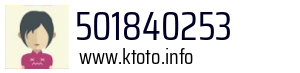 501840253