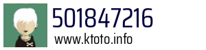501847216