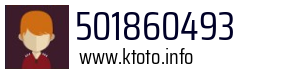 501860493