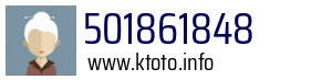 501861848