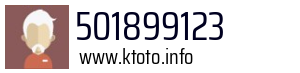 501899123