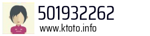501932262