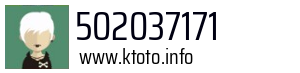 502037171