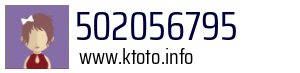 502056795