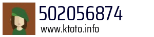 502056874
