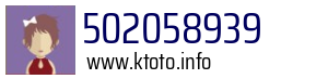 502058939