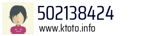 502138424