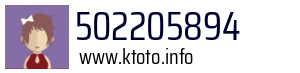 502205894