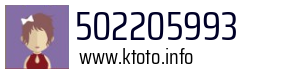502205993