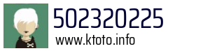 502320225