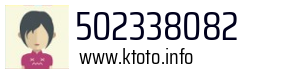 502338082