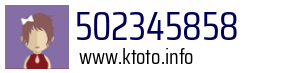 502345858