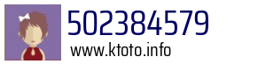 502384579